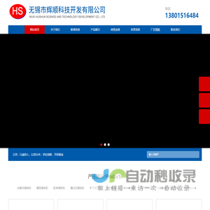 K2数据恢复大师 - 数据恢复_电脑硬盘数据恢复_联想华为电脑数据恢复【我爱UOS】