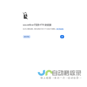 互动拍照机器,老式大头贴出租,单反互动拍照机,photobooth自拍亭,微信照片打印机租赁,体感互动拍照,现场照片打印.180度子弹时间3D环绕拍摄,虚拟互动拍照装置,活动现场互动拍照